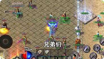 魔武屠龙沉默职业选择