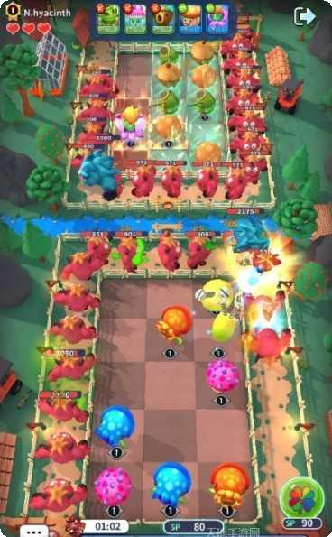 疯狂植物玩家社区