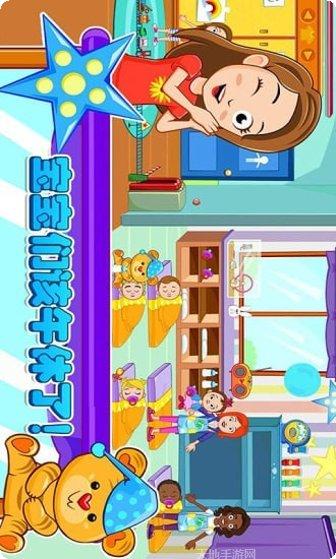 迷你小镇幽灵宠物玩法介绍