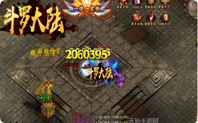 2021新枪战射击武器大全