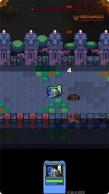 地城小分队装备获取