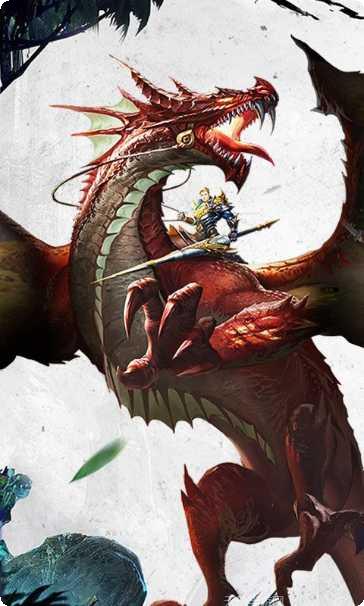 荣耀霸业战歌传说礼包