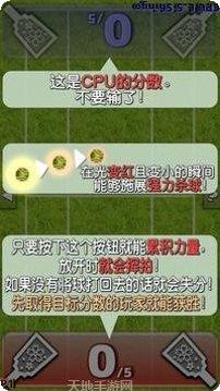 Swing Hero下载地址