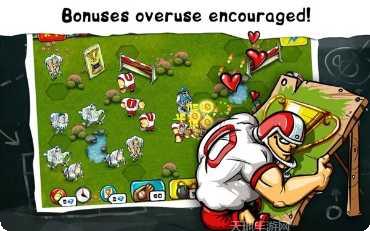 橄榄球3D竞技游戏评测