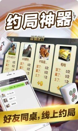 水浒传游戏玩法