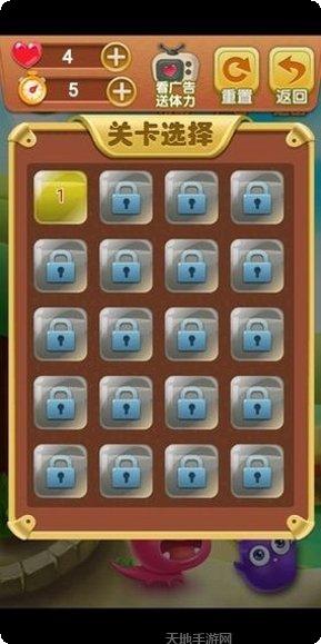 水果达人红包版攻略