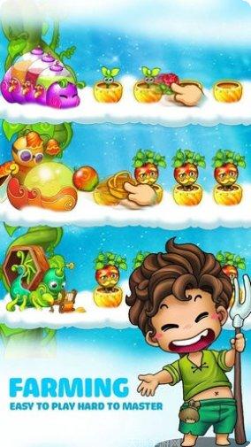 天空花园最新活动