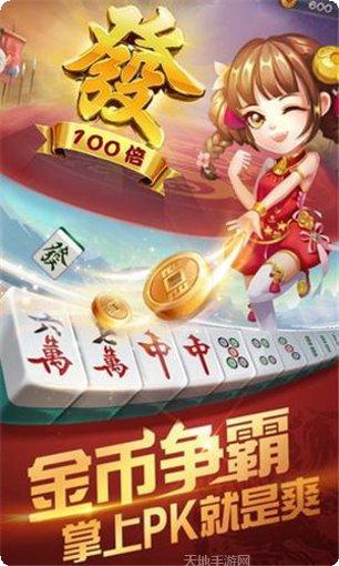 云豹娱乐攻略大全