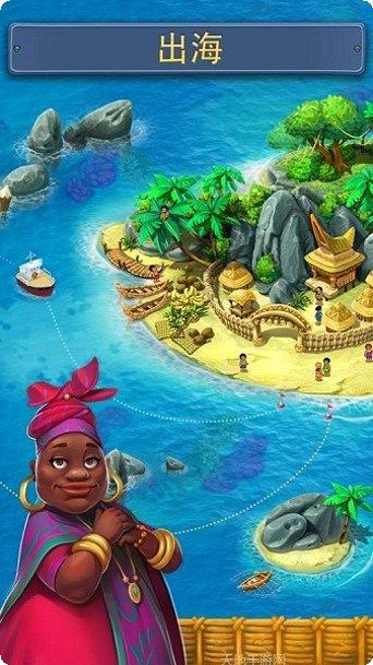 梦想小镇国际服攻略