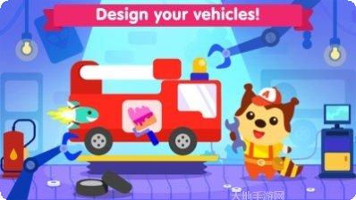 儿童赛车游戏下载