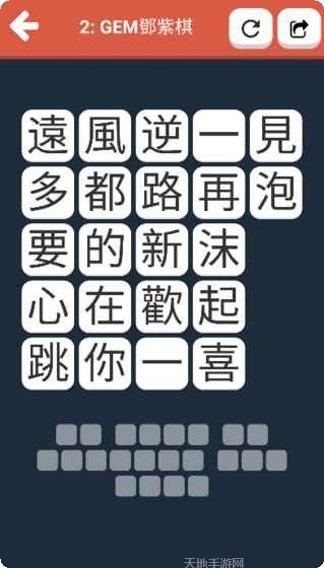 消失的声音剧情分析