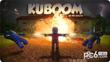 酷炸射击汉化版最新版本