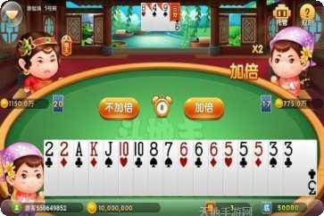 途游红黑大战技巧分享