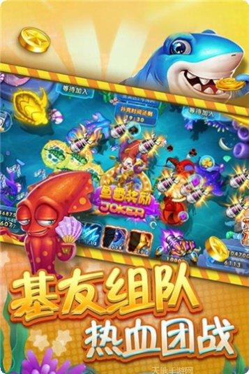 易发大吉大利下载安装