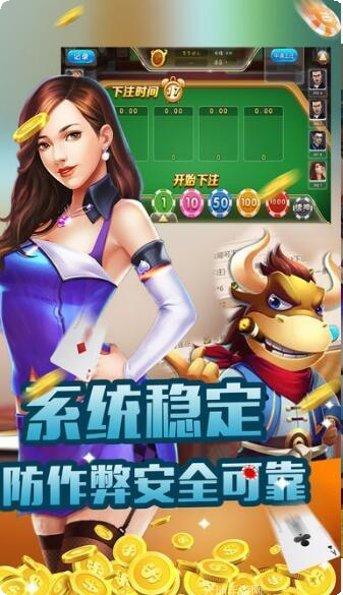 易发大吉大利最新版本