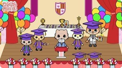 迷你托卡小小英雄评测