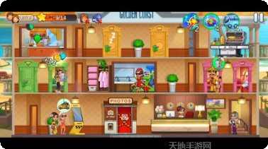 家族旅店游戏攻略