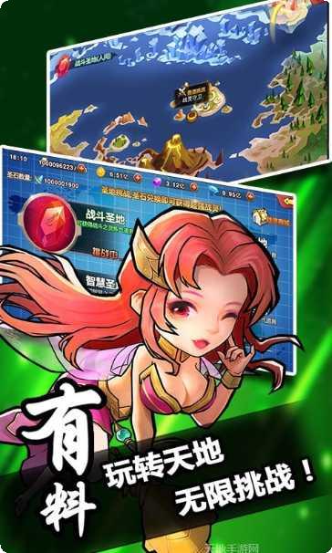 列国志满V版角色推荐