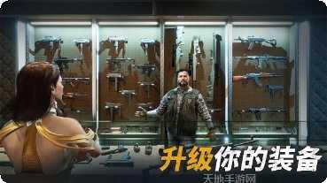 生存战争伤曳时代下载