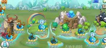 精灵萌宝贝攻略