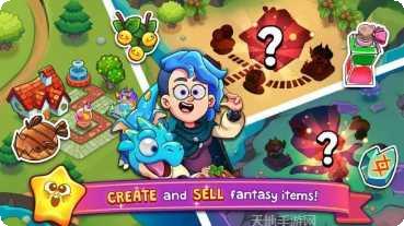 梦幻药剂2中文版更新日志