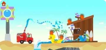 恐龙消防车游戏下载