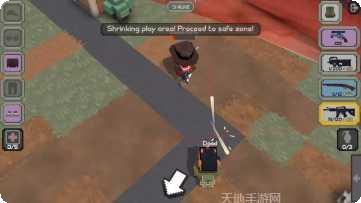 皇家枪手武器大全