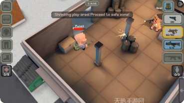 皇家枪手战斗技巧