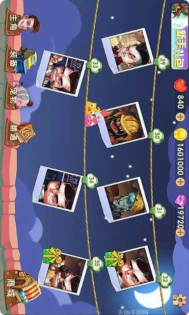 隔壁老王的基础教学技巧