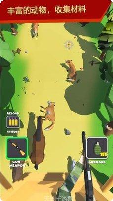 猎人世界角色选择