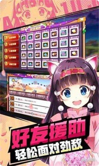 猎人世界装备搭配