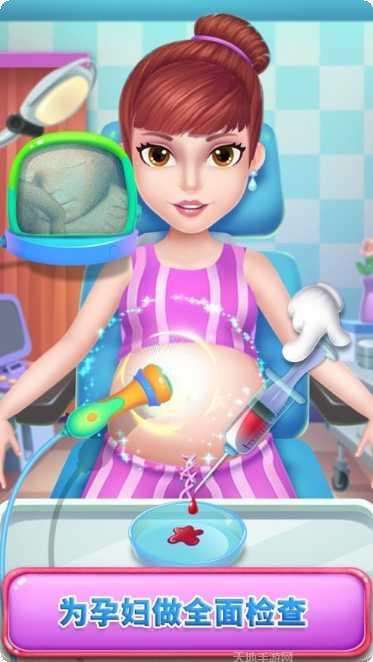 新生婴儿的时尚潮流