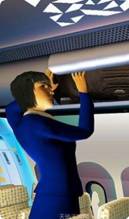 机场空中小姐模拟ios版