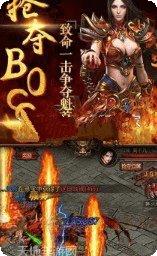 复古战天传奇游戏攻略