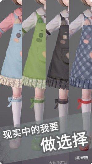 Project Loading角色介绍