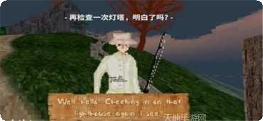 崩坏的小岛攻略