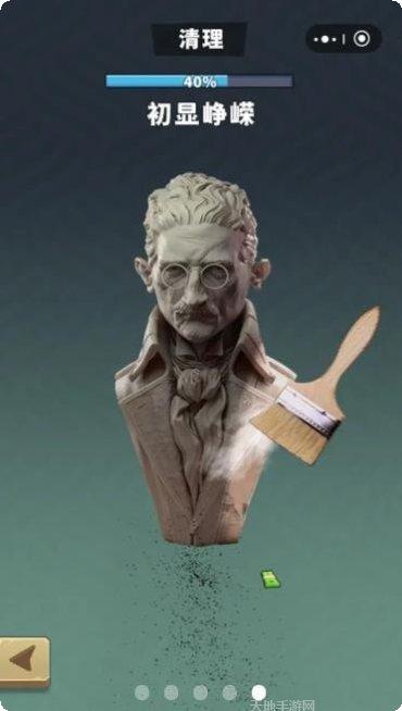 挖宝大亨玩法介绍