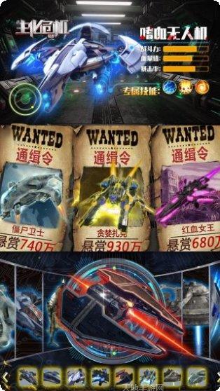 生化危机单机游戏下载