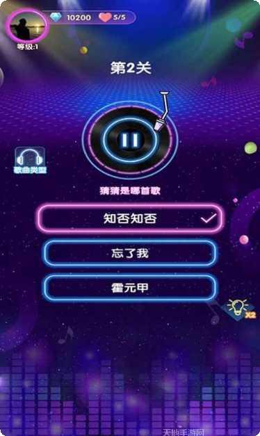 姐姐来跳舞攻略大全