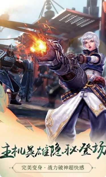 九阳神功起源九游版激活码