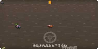 极速赛车单机版下载