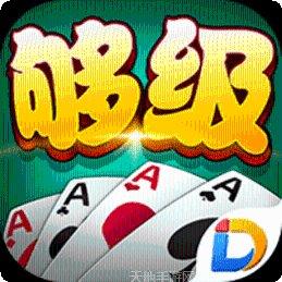 多乐升级游戏心得