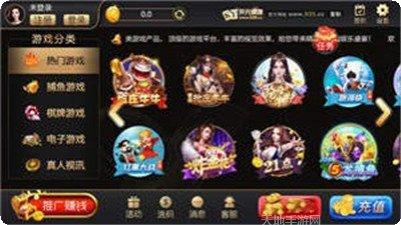 开元88棋牌更新日志