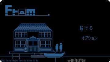 Frontier Justice西部冒险