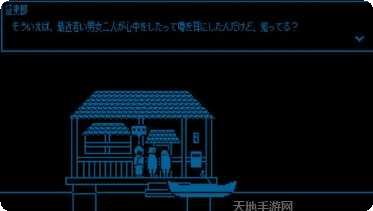 Frontier Justice生存挑战