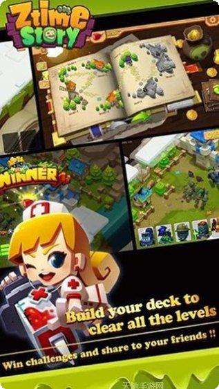 僵尸时代汉化版最新版本