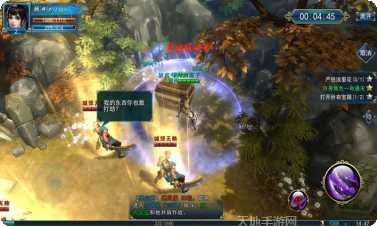 画江湖之我是鬼王攻略大全