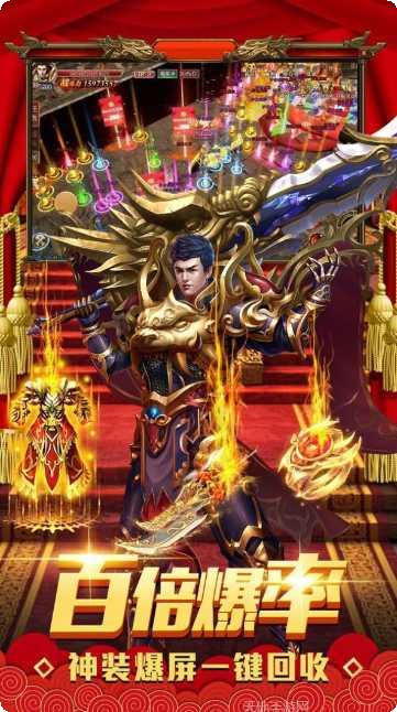 金装裁决之复古传世攻略