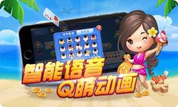 玉环打通最新版本