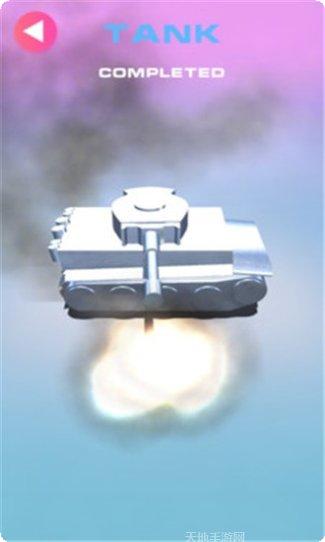 激光模拟标尺游戏下载